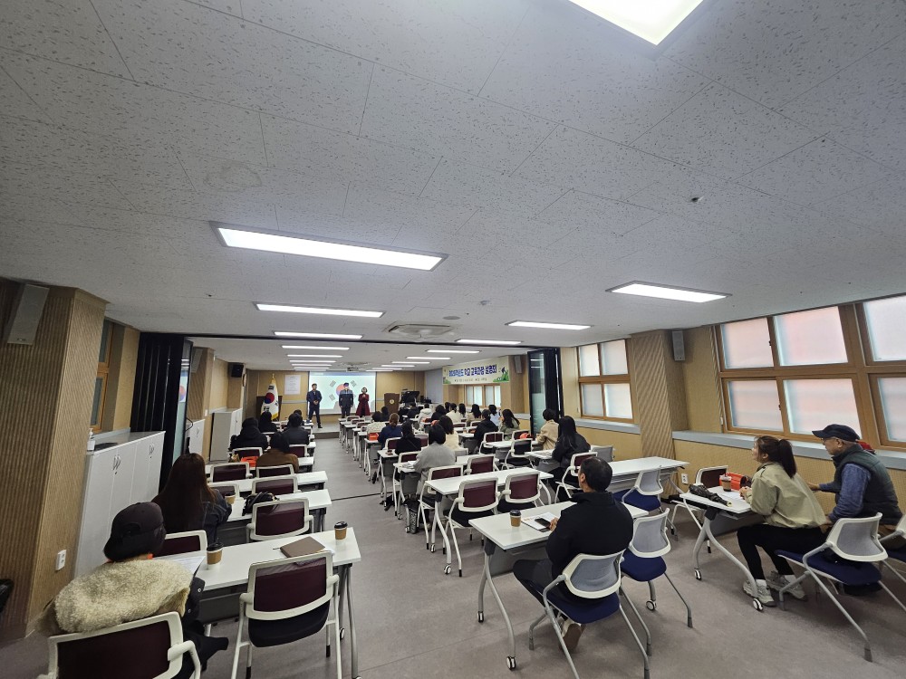 2026학년도 교육과정설명회 및 학부모 총회 